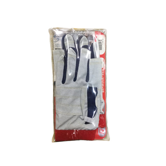 Sailing Gloves